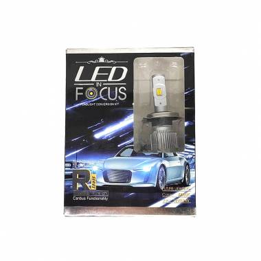 LED H4 R3 6000K Φώτα Αυτοκινήτου - Headlight