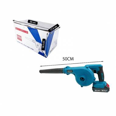 Φυσητήρας χειρός μπαταρίας λιθίου - Lithium electric hair dryer blower