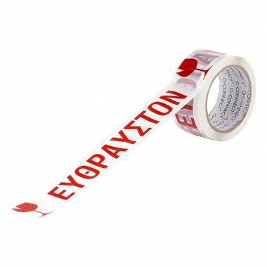 Ταινία Συσκευασίας Εύθραυστο - Κολλητική ταινία - Tape 120m