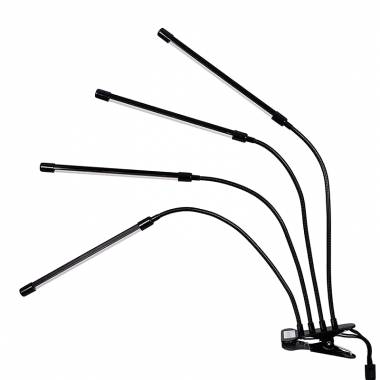 Λάμπα φυτών ανάπτυξης 4 x- Plant grow light