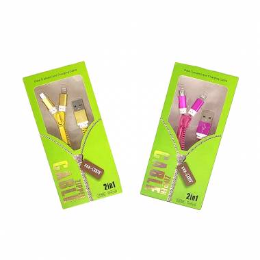 Καλώδιο USB φερμουάρ για IOS & Android - USB zipper cable