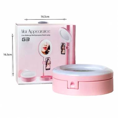 Ring light & Καθρέπτης 2 σε 1 G3 - Mai Appearance Ring light