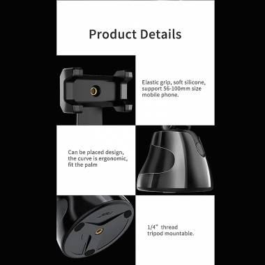 Έξυπνη Περιστρεφόμενη Βάση 360° Για Smartphones Apai Genie Robot-cameraman