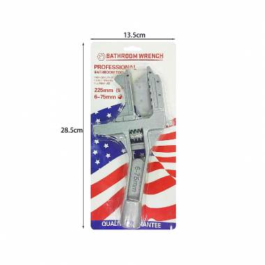 Γαλλικό κλειδί 6-75mm - Adjustable Wrench 6-75mm