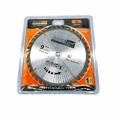 Uruisi star Διαμαντόδισκος Δίσκος Κοπής 9" 230mm - Diamond Blade Cutting Saw Blade