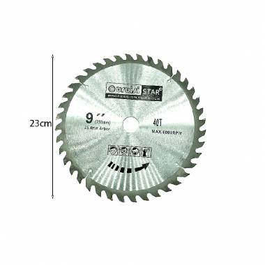 Uruisi star Διαμαντόδισκος Δίσκος Κοπής 9" 230mm - Diamond Blade Cutting Saw Blade
