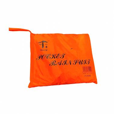 Πορτοκαλί Ένδυση Εργασίας H-908- Orange Work Wear
