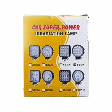 Προβολέας αυτοκινήτου στρογγυλό 42W - LED Car Super Power Irradiation Lamp