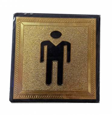 Ταμπελάκι Αυτοκόλλητο MAN 11x11cm