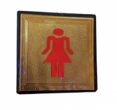 Ταμπελάκι Αυτοκόλλητο WOMAN 11x11cm