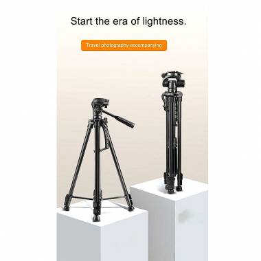 Qiaoyang βάση-τρίποδο κάμερας QA-T651 - Qiaoyang camera stand QA-T651