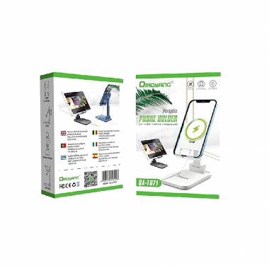 Qiaoyang Βάση Γραφείου για Κινητό QA-T671 - Portable Phone Holder