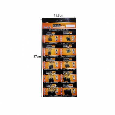 Uruisi καρβουνάκια για εργαλεία 10τμχ - Uruisi carbon brush set for tools 10pcs
