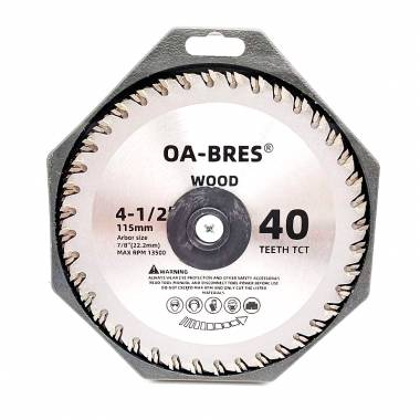 Uruisi star Διαμαντόδισκος Δίσκος Κοπής 4-1/2" - Saw Blade