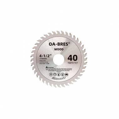 Uruisi star Διαμαντόδισκος Δίσκος Κοπής 4-1/2" - Saw Blade