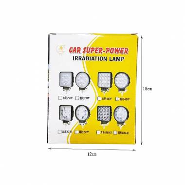 Προβολέας αυτοκινήτου στρογγυλό 42W - LED Car Super Power Irradiation Lamp