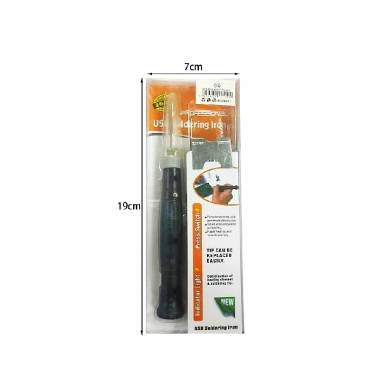 Κιτ Συγκόλλησης Σιδηρών usb – Usb iron soldering kit