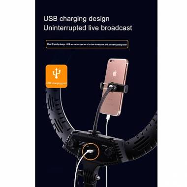 Qiaoyang LED Ring Light με Βάση RGB QA-666 – Soft Ring Light