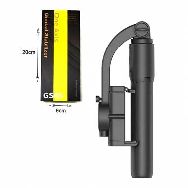Selfie Stick Κινητού GS40 - One Axis Gimbal & Stabilizers
