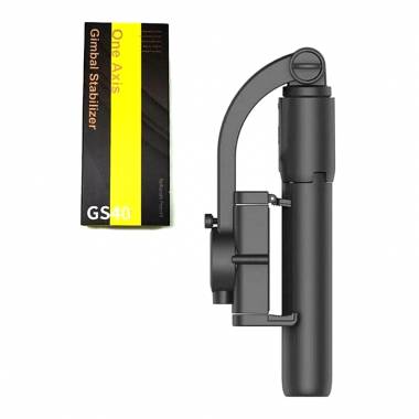 Selfie Stick Κινητού GS40 - One Axis Gimbal & Stabilizers