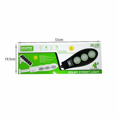 GDSUPER προβολέας με ηλιακό πάνελ - GDSUPER Solar street light