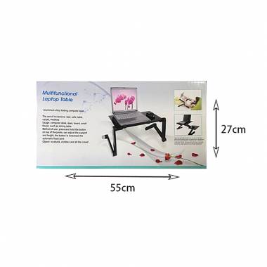 Πτυσσόμενο Τραπεζάκι για Laptop T6 - Omeidi Laptop Table
