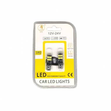 EJC Λάμπες Αυτοκινήτου Canbus LED 12-24V 4014-26 2τμχ ψυχρό φως - LED light