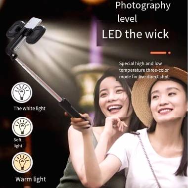 Selfie Stick με Τρίποδο & Remote Control με Διπλό LED Φωτισμό P40S-F - Mini Live Broadcast Selfie Stick Stand 2 LED P40S-F