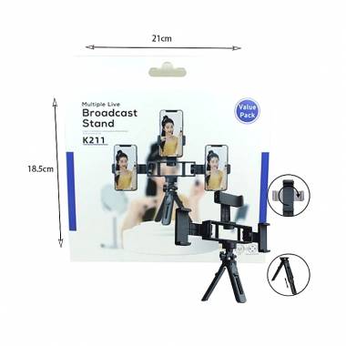 Βάση στήριξης κινητού 3 θέσεων - Multiple live broadcast stand K211