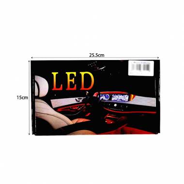 Σύστημα εσωτερικού φωτισμού αυτοκινήτου RGB - Car led atmosphere light