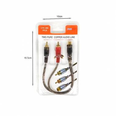 Καλώδιο ήχου Aux Audio PerVoi CTC-300 – Two pure copper audio line