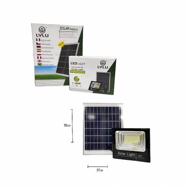 600W Ηλιακός Προβολέας Αδιάβροχος Lylu με Φωτοβολταϊκό Πάνελ & Τηλεκοντρόλ