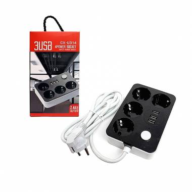 Πολύμπριζο 4 Θέσεων 3 θύρες USB 2.4Α CX-U314 - 3USB 4 Power Socket