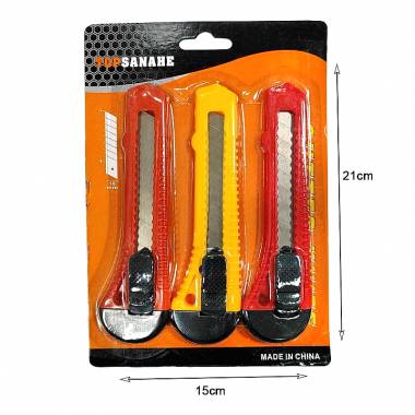 Σετ κοπίδια 4τμχ - 4 Piece cutter set