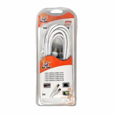 Run & Teng καλώδιo τηλεόρασης αρσενικό/θηλυκό 5m - TV cable