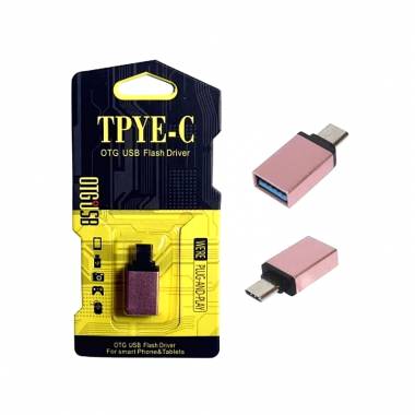 Αντάπτορας USB TYPE-C - Type-C OTG USB flash driver