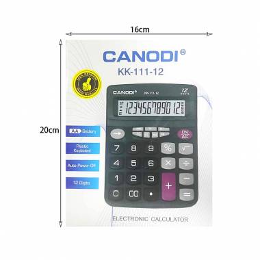 Canodi Αριθμομηχανή - Κομπιουτεράκι - Calculator KK-111-12