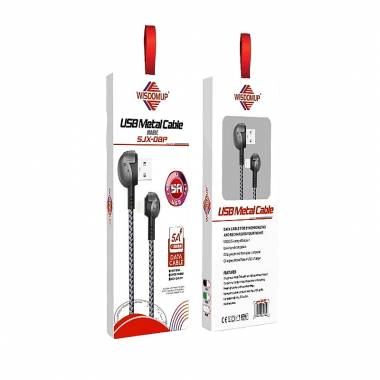 Wisdomup Καλώδια δεδομένων Type-C SJX-08T 1m- Data cables