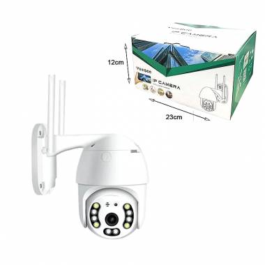 Κάμερα παρακολούθησης IP vυχτερινή λήψη -   Outdoor IP camera