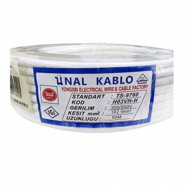 Καλώδιο ρεύματος 300/500V 50m - Electricity cable 300/500V 50m