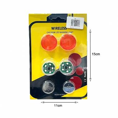 Προειδοποιητική λυχνία αυτοκινήτου - Wireless car door led warning light