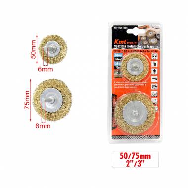 KMT Tools Συρματόβουρτσα Δισκοειδής 50mm 75mm - Drill Brush