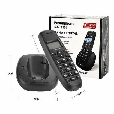 Pashaphone Ασύρματο τηλέφωνο KX-160A με ανοιχτη ακρόαση - Pashaphone cordless speakerphone