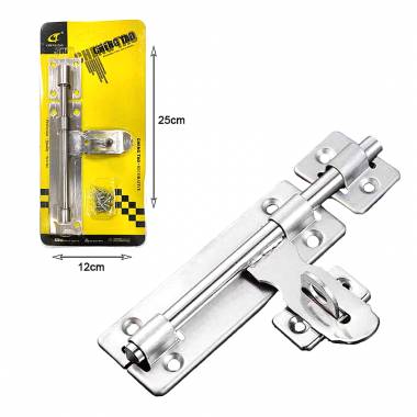 Cheng Tao Σύρτης Πόρτας 17cm - Security Padlock Door Lock