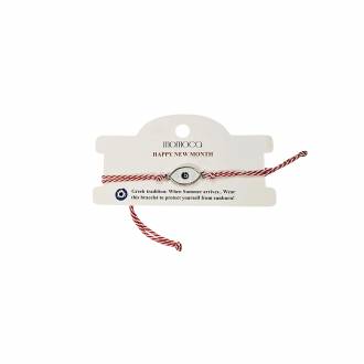 Χειροποίητο Μαρτάκι Με Μάτι - Handmade Martaki With Eye