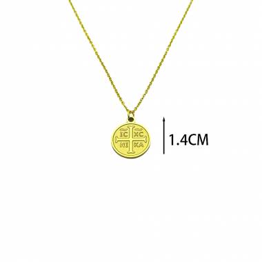 Γυναικείο Ατσάλινο Κολιέ – Women’s Steel Necklace