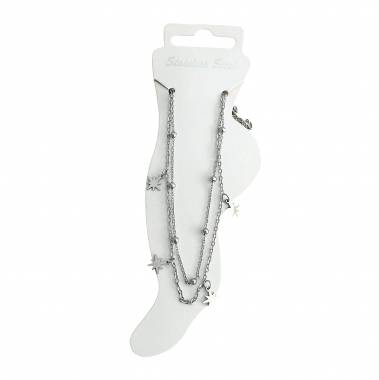 ΑΛΥΣΙΔΑ ΠΟΔΙΟΥ ΑΤΣΑΛΙΝΗ-STEEL FOOT CHAIN