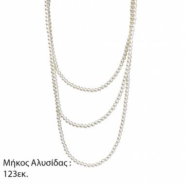 Γυναικείο Ατσάλινο Κολιέ Με Πέρλες – Women’s Steel Necklace