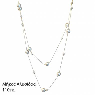 Γυναικείο Ατσάλινο Κολιέ – Women’s Steel Necklace