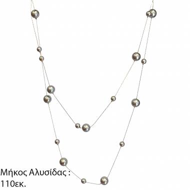 Γυναικείο Ατσάλινο Κολιέ – Women’s Steel Necklace